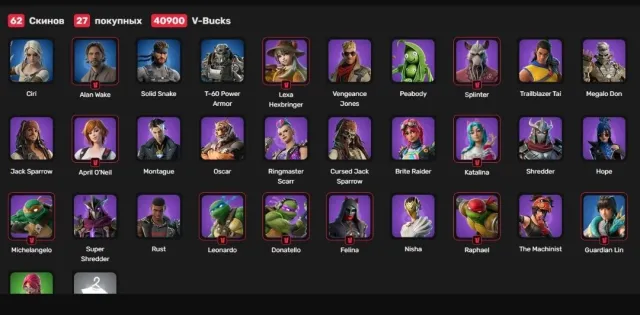 🟩🟢🟩HUGE ACCOUNT 🟩🟢🟩62 skins | Peter Griffin | Valeria | Scarlet Witch🟩🟢🟩, Sale, skins 62