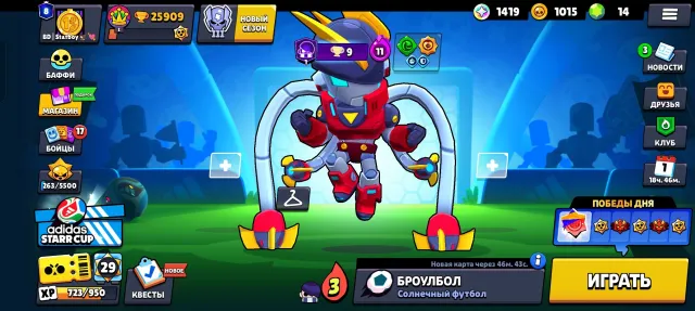 Mecha Colt🇧🇪Mecha Edgar🐤many skins🤧11powers, hyper🥨guarantee🥒primes and so on😙Old account 2020🐗, trophies 26000, brawlers 88, primes 8