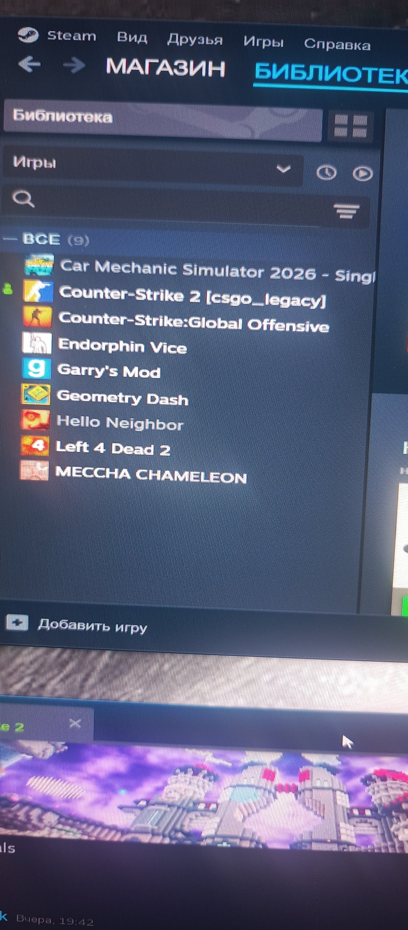 Selling a Steam account with games and Prime in CS:GO., Sale, Empty, Yes PRIME, 14 CS Rating