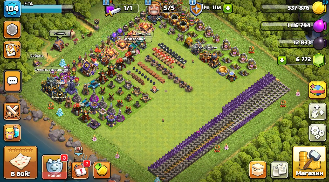 17 TH | 6,776 GEMS | 5 BUILDERS | 5 EPIC EQUIPMENT | 13 lvl CC | LOTS OF MAGIC ITEMS, 17 TH Main Village, 9 TH Builder