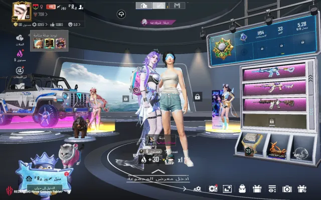 PUBG account, level 83, 66 sets/outfits, includes rare items and Conqueror-tier rewards., Есть BATTLEGROUNDS Plus