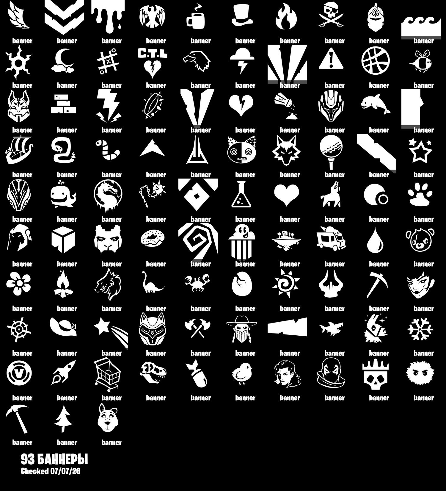 🌊👤Account 21 Skins👤💦👾Moonwalker👾💪Take The L💪🌀Elite Agent🌀👤Drift👤Dark Voyager👤📧 Change mail📧, Sale, skins 21