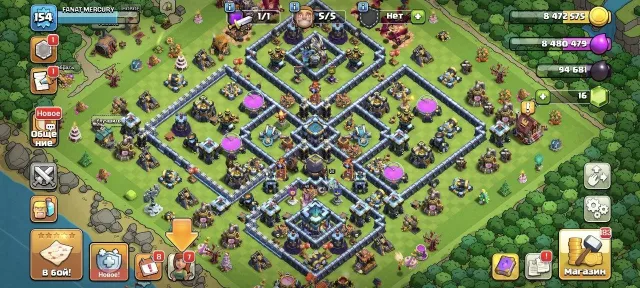 🟨🔥🔥【 TH 13 FULL 90% 】⚡ 154 LVL ⚡💎СНАРЯГА + ПРОКАЧКА💎【ГЕРОИ - 72/74/49/25】⚡ ПЕРЕПРИВЯЗКА ⚡ 🟨🔥🔥, 13 TH Родной Деревни, 7 TH Строителя