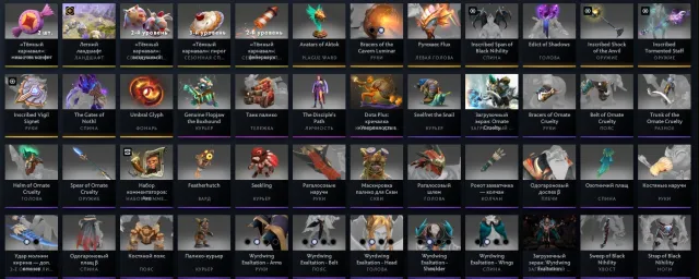 🔥КАЛИБРОВКА 13% | SMURF POOL | 3-4K MMR? | 💎ИММОРТАЛКИ | 📧ПОЛНЫЙ ДОСТУП, Продажа, 3000 MMR, 8200 порядочности, 8200 вежливости, 163 матчей