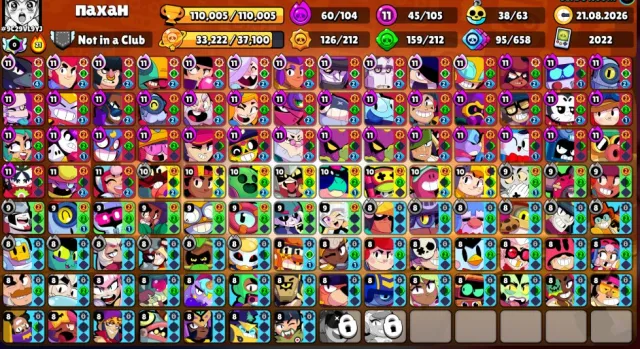 ⚡ AUTO DELIVERY 🔮 WITH EMAIL 🔮 17 BRAWL PASS 🔮 371 SKINS FOR 40300 GEMS 🔮 ROBOMIKE 🔮 PORCELAIN VOLT 🔮, 110005 trophies, 105 brawlers, 94 primes
