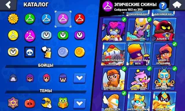 106/107 brawlers 3 brawlers pass+ Donated account LEGENDARY LEAGUE🥳🥳🥳 102 EPIC SKINS EMAIL CHANGE🥰, 64142 trophies, 106 brawlers, 33 primes