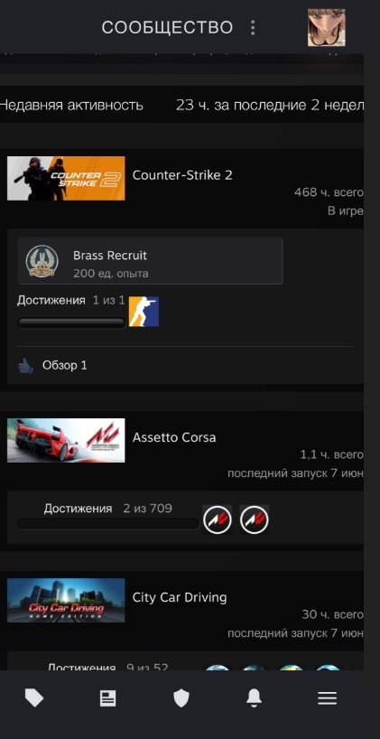CS2 PRIME+games, Sale, Empty, Yes PRIME, 5000 CS Rating, Competitive