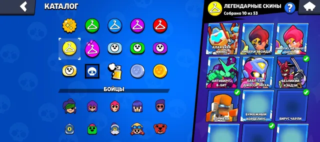 Account brawl stars, trophies 147000, brawlers 104, primes 136