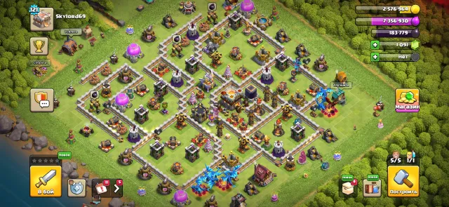 ⚡LVL UP⚡11 TH 121 LVL 100% FULL🚀2 SKINS💎1091 GEMS💎WAGON⭐5 SLAVES⭐4 EPIC GEAR✨WITH MAIL, 11 TH Home Village, 7 TH Builder Base