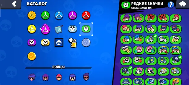 Account with golden Bibi and many skins, 4087 trophies, 61 brawlers, 2 primes