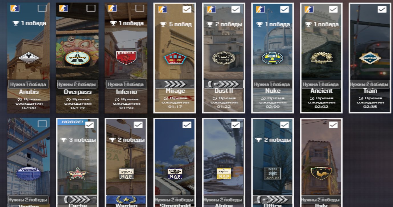 [AUTO DELIVERY][CS2 PRIME][50+ HOURS][NO BANS OR KTs][DATA CHANGE], Sale, Empty, Yes PRIME, Competitive