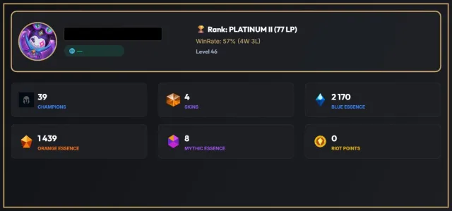 ⭐EUW⭐46 LVL⭐ 🟩PLAT 2🟩 🔻DEMONBLADE TRYNDAMERE🔻+🔻GALAXY SLAYER ZED🔻+🔻CORPORATE MUNDO🔻, Sale, level 46, champions 39, skins 14, Platinum