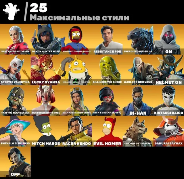 Sub-Zero (MK3)⚡Daigo✅Santa Dogg⚡SEE PHOTOS✅GUARANTEE⚡INSTANT DELIVERY✅FULL ACCESS, Sale, skins 46