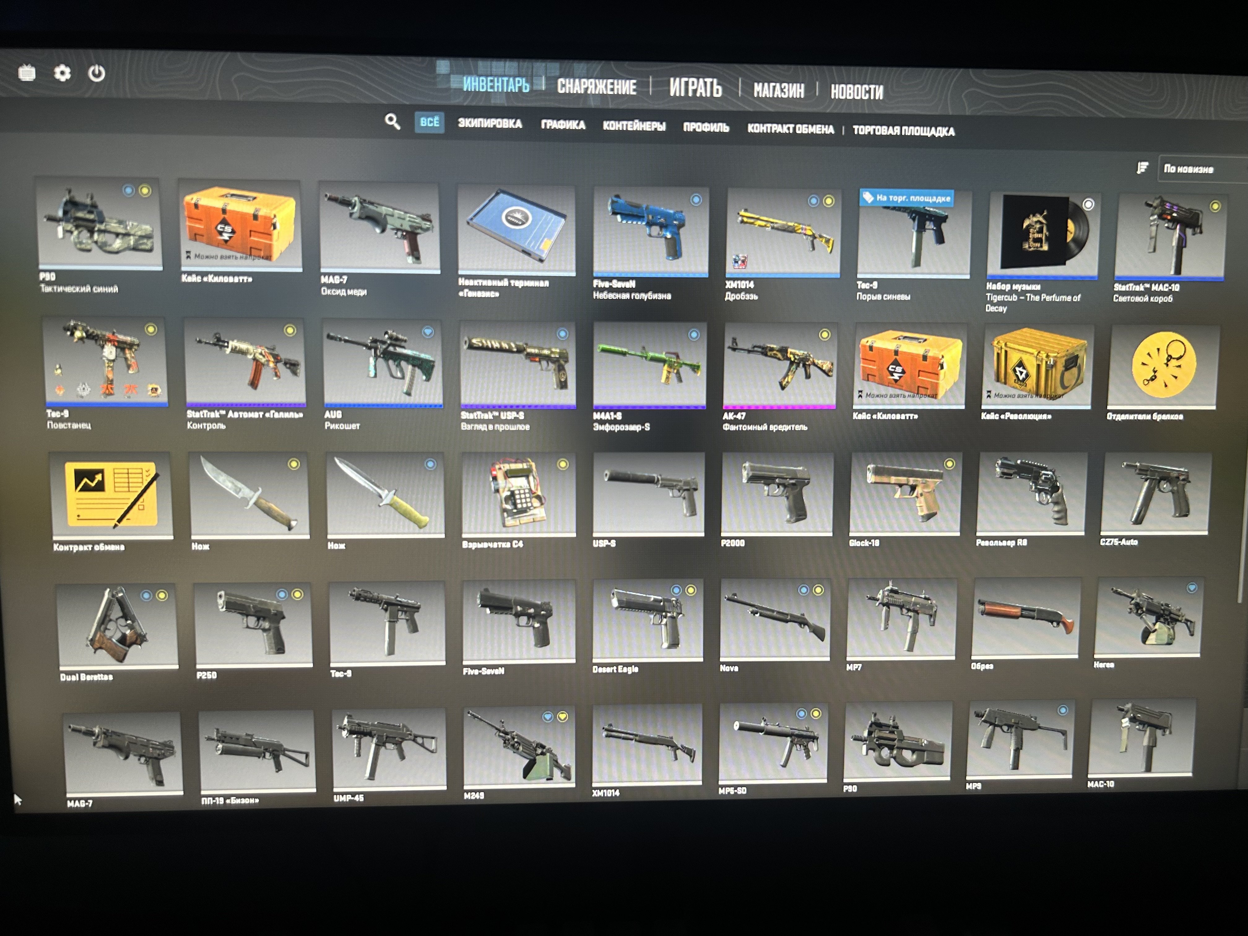 Prime KS+17 thousand tenge, Sale, Available, Yes PRIME, Competitive