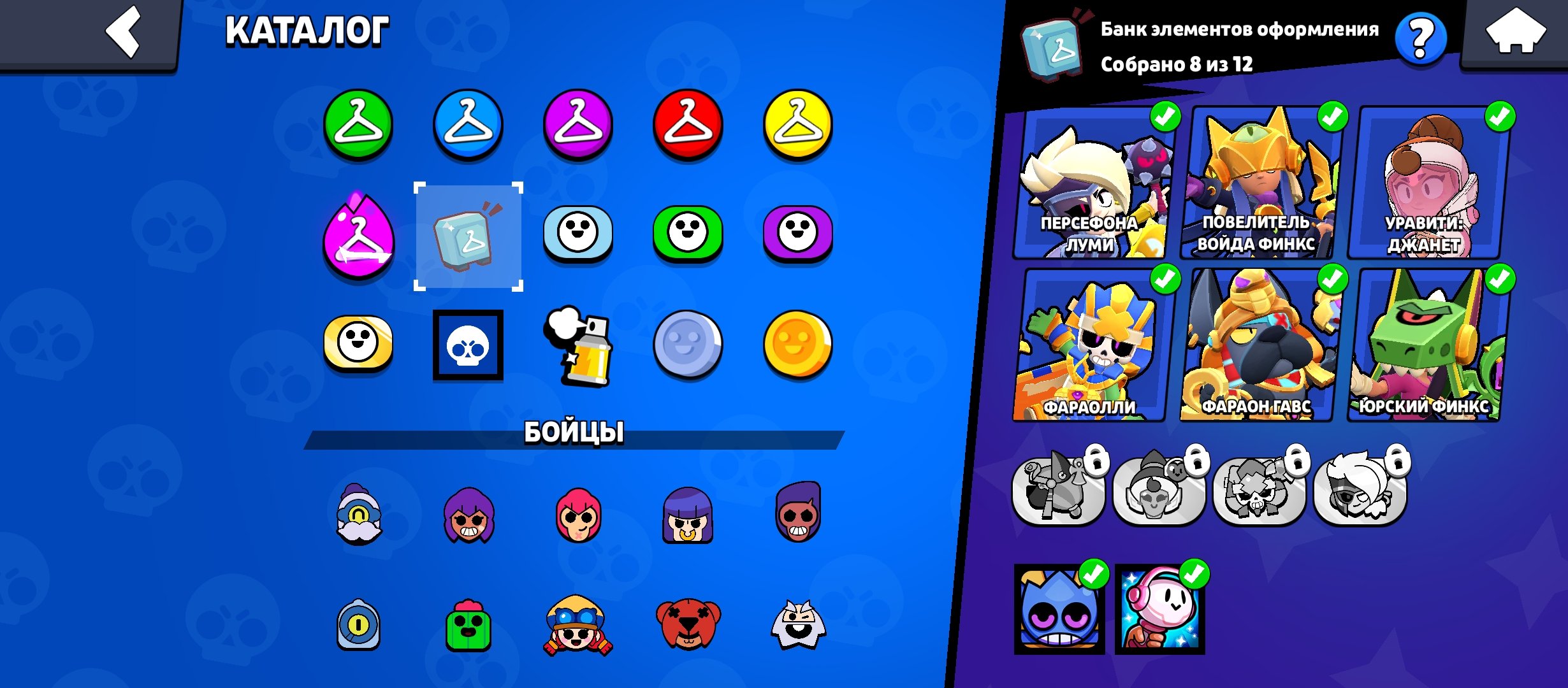 A good, well-developed account; it has five second-tier Primes., trophies 43007, brawlers 92, primes 23