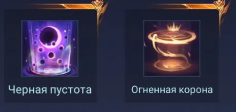 4 LEGI FULL DOWNING FULL MAG BATTLE FULL KUNGFU 6 CALL CALL PAQUITO EXO ASPI KOF ABYSS, Sale, Rank: Mythic, Level: 94, Winrate: 51%, Heroes: 133, Skins: 523