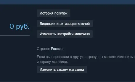 🔥МЕЙНПУЛ🔥СТАРАЯ РЕГА 2017🔥Было 2400 ММР🔥7620 Порядочность🔥Поддержка после покупки🔥, Продажа, 7620 порядочности, 7620 вежливости, 435 матчей, 570 часов