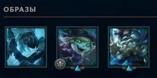 🟡┃👑 PRESTIGE BATTLE ACADEMIA LUX / INKSHADOW MASTER YI / WINTERBLESSED HWEI┃🕗 AUTO DELIVERY┃🤍┃✅ EMAIL┃, Sale, level 115, champions 70, skins 69, Platinum
