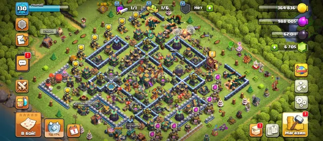 Selling urgently, 14 Town Hall Native Village, 8 Builder Hall
