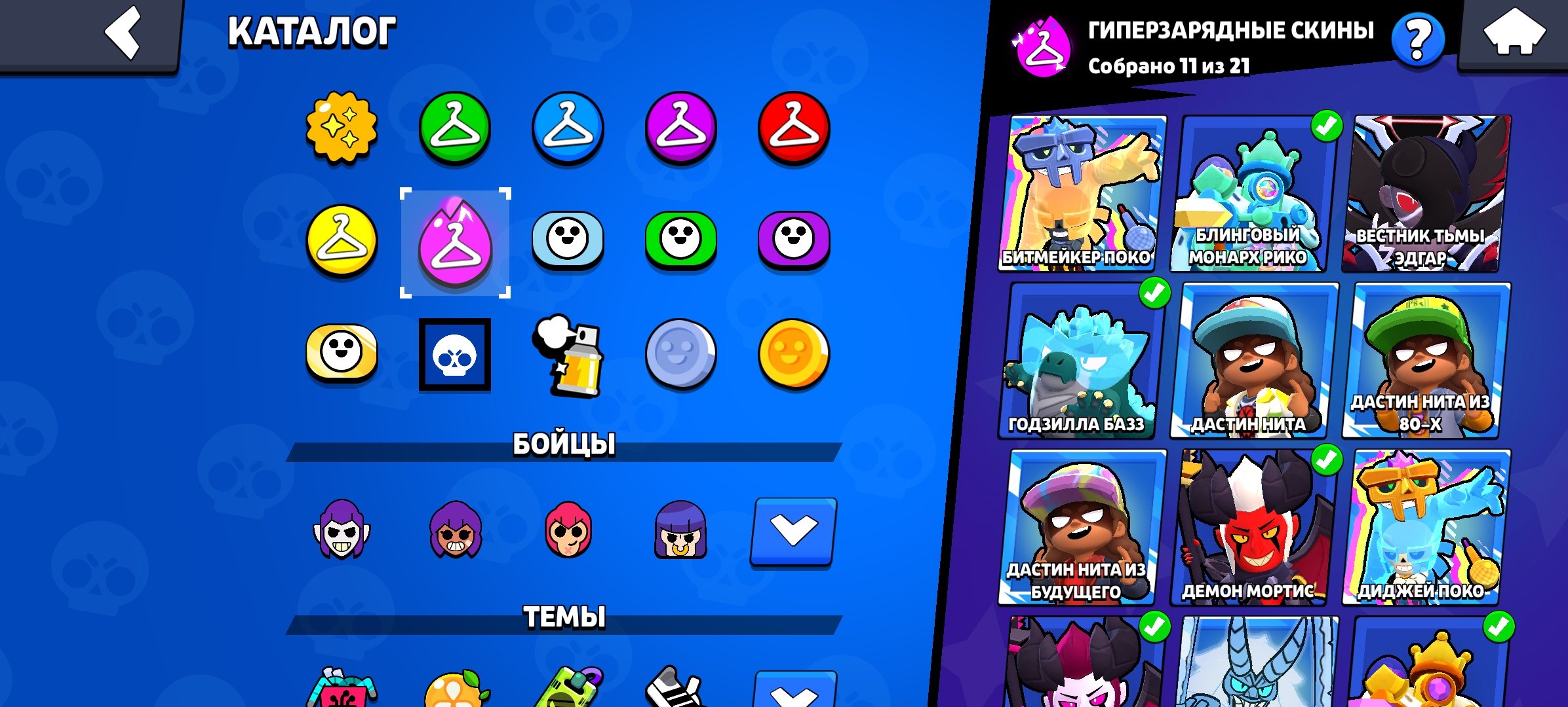 A good account to start with! The account has a "Matcherino", read the description!!!, trophies 47000, brawlers 104, primes 20