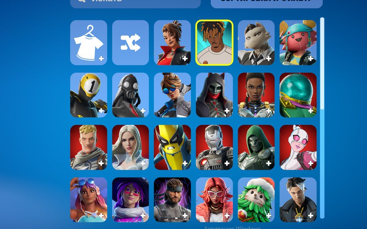 ❤50 skins, accommodation, full access, very good account❤, Sale, skins 50