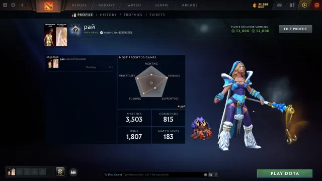 ☁️ 5979 MMR IMMORTAL 3503 MATCHS 12000 POLITESSE MAIN POOL 77 TROPHEE☁️, Vente, 5979 MMR, 12000 politesse, 12000 courtoisie, 3503 matchs, 4000 heures