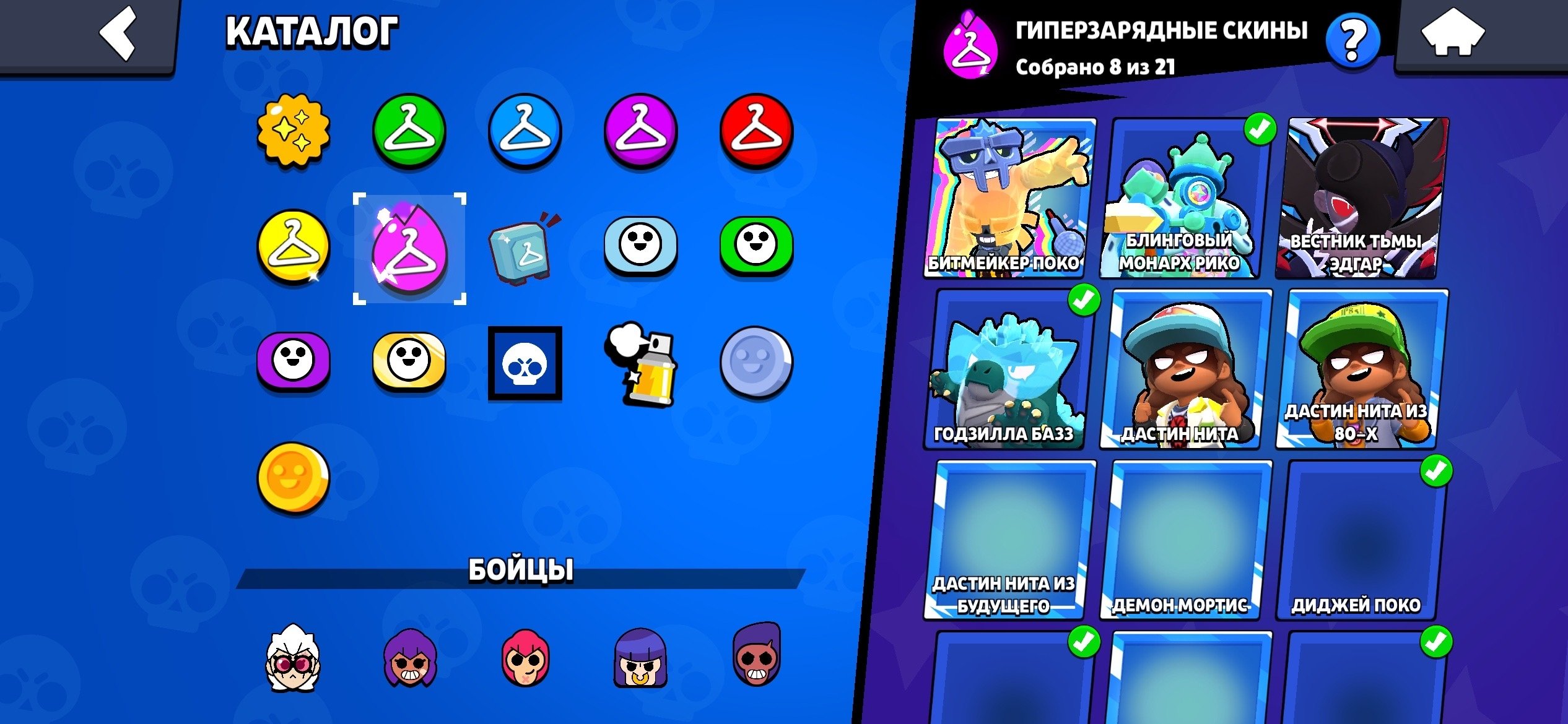 😍240 skins 😍 😍33-11 forces😍 👍2022 account 👍, trophies 41022, brawlers 100, primes 18