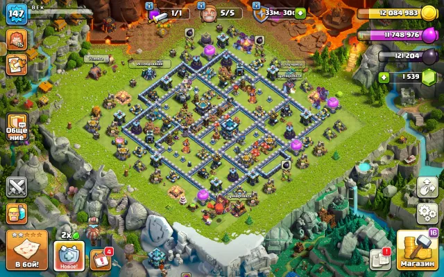 ⚡AUTO-ISSUE⚡🛡️7 SKINS🛡️💟3 LEGENDARY SKINS💟🧤6 EPIC GEAR🧤⭐147 LEVEL⭐👑HEROES 51/57/41/28/13👑, 13 TH Native Village