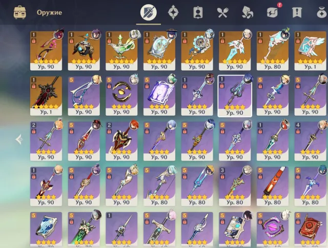 ⚡️PERSONAL ACCOUNT⚡️Traveler C3, Ineffa + sig., Lini + sig., Escoffier, Colombina, Flins, Mavuyka, Shilonen, Any platform, Email linked, Iter, Levelled up, AR 60, Event 35, Standard 20