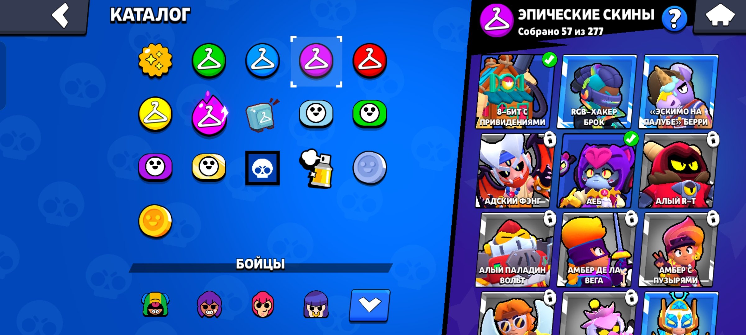 Odin din din dun gold get g hg d g h. h hg d f, trophies 20383, brawlers 82, primes 12