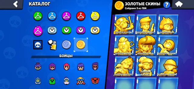 Продажа топ аккаунта с ПИН МАТЧЕРИНО С СПАЙКОМ новым бойцом Нори со скином, 48439 кубков, 105 бравлеров, 24 праймов