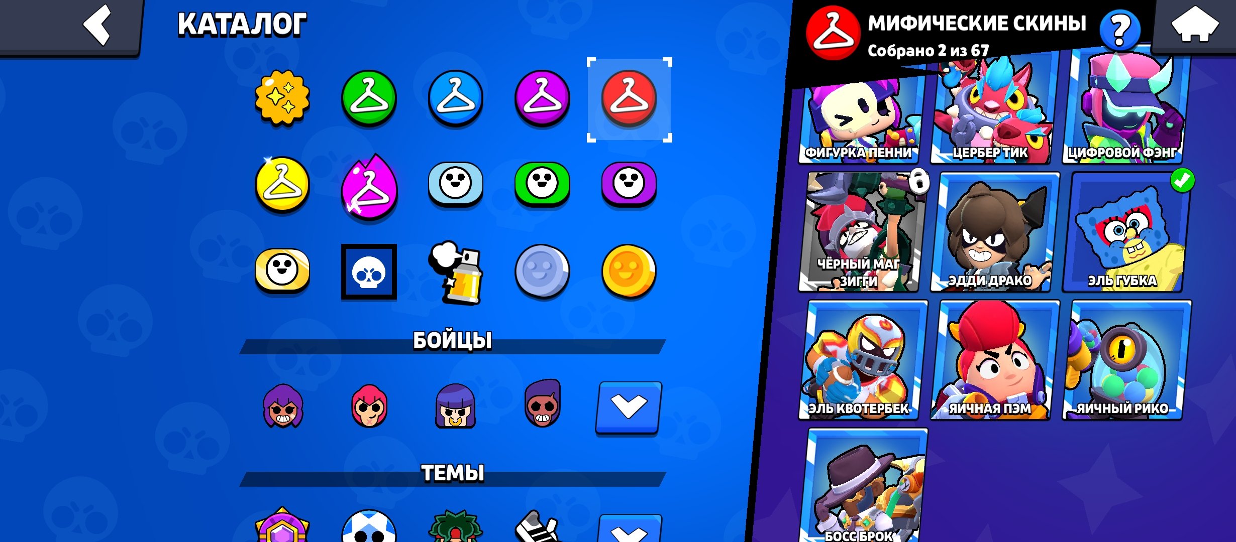 💎🔰EXCELLENT ACC ⚜️35k⚜️AUTO-DISTRIBUTION⚜️ RE-LINKING🔰💎, trophies 35000, brawlers 86, primes 4