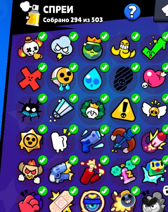 The account was created 22 years ago., trophies 62383, brawlers 104, primes 39