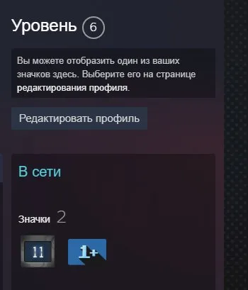 🌺【CS:GO 2 С ПРАЙМОМ + 4 медали / медаль】🌺【ИЗМЕНЕНИЕ ДАННЫХ ПОД СЕБЯ】🌺, Продажа, Инвентарь пуст, Есть PRIME