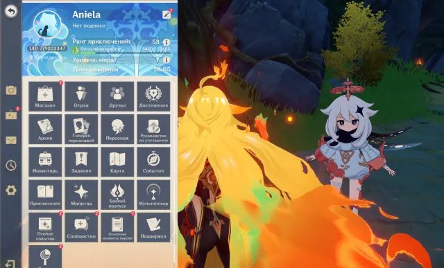 9 leg【🌸Mavuyka + Sitlali + Jinn + Diluc + Tighnari C1 etc. 🌸】💙【 53AR】💙【Full data】💙【Auto delivery】, Any platform, Email linked, Lumine, Levelled up, AR 53, Event 5, Standard 5