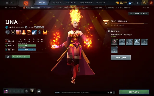 【900-1000 MMR】🖤【FULL ACCESS 】🖤【 +11025 INTEGRITY】🖤【100% GUARANTEE】 🖤 ~200 MATCHES 🖤, Sale, 2442 MMR, 8294 Behavior score, 8294 вежливости, 300 games, 300 hours