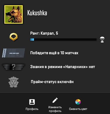 🦇🌑 CS2 PRIME 🦇🌑 Region: Belarus 🦇🌑 First email + purchase receipts 🦇🌑 FACEIT NOT LINKED 🦇🌑, Sale, Empty, Yes PRIME