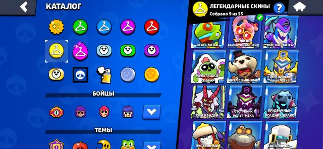 Cool account with almost all brawlers (104) and many skins, 64500 trophies, 104 brawlers, 35 primes
