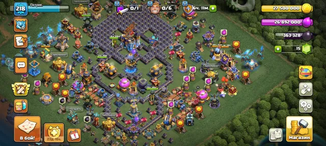 Tired of playing, 18 Town Hall Native Village, 10 Builder Hall