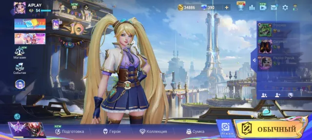 🔥🔥2 LEGENDS 🔥🔥Many exquisite skins, 🔥🔥collectors and lucky boxes, Sale, Rank: Epic, Level: 54, Win rate: 52%, Heroes: 112, Skins: 282