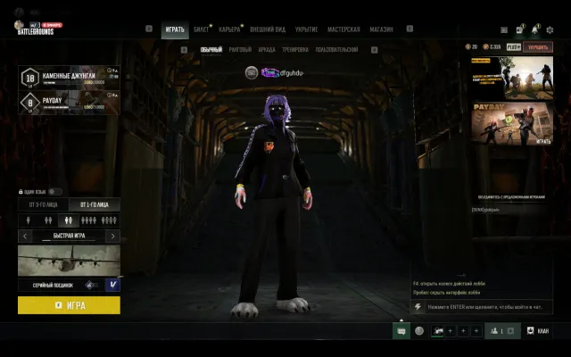 [PROGRESSIVE] Growth-type Pigsy M416 [PROGRESSIVE] FINAL SERENADE M24 COSMIC CALIBER KAR98K, No BATTLEGROUNDS Plus