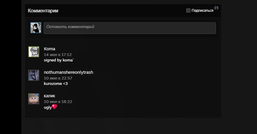 SALE OF A DOTA 2 ACCOUNT, Sale, 2500 MMR, 7000 Behavior score, 7000 вежливости, 1500 games