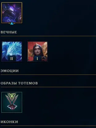 💙 No rank 🌸 Death Sworn Zed 🌸 River Dragon Kai'Sa 🤍 Email can be changed ✅, Sale, level 34, champions 28, skins 3, Unranked