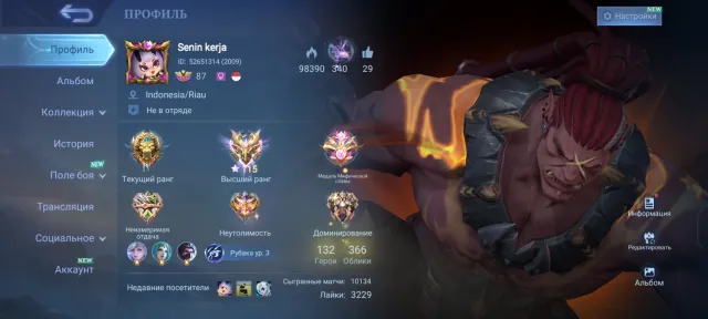 💚Legend Lunox💚Season Miya,Gold Chou,Sanrio Angela,Collector Badang-Chong,Aspirant Vexana💚, Sale, Rank: Legend, Level: 87, Winrate: 50%, Heroes: 133, Skins: 366