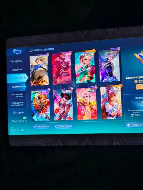 🦋Metro Zero Ixia, LB Hayabusa, Sparkle🦋 CHECK DESCRIPTION AND SCREENS🦋, Sale, Rank: Mythic, Level: 51, Winrate: 71%, Heroes: 50, Skins: 90