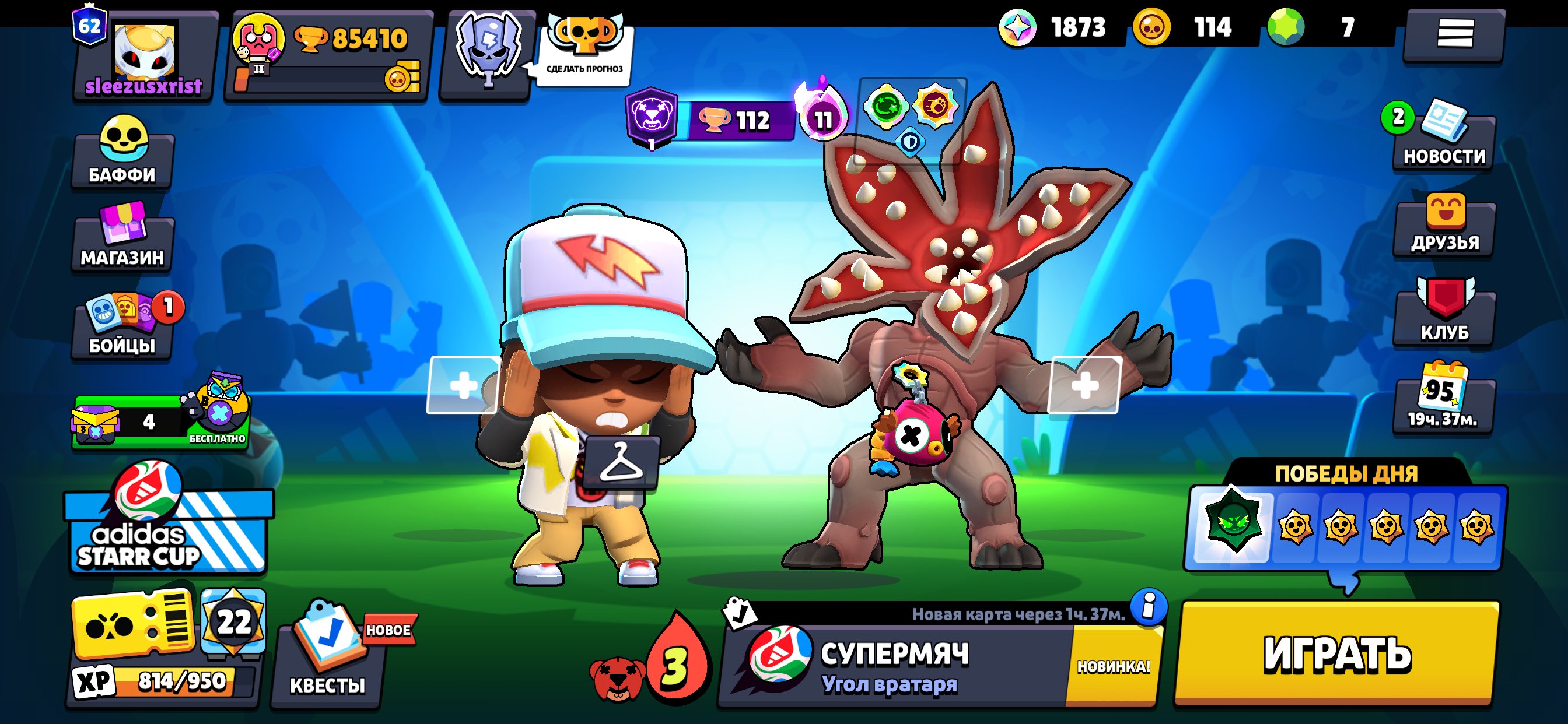 top-account 102 brawlers,62 primes, trophies 85000, brawlers 102, primes 62
