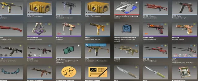 🔫CS 2🔫 ✅PRIME✅, 🚪ВІДКРИТИЙ ПРЕМ'ЄР - 15539🚪🏠РІДНА ПОШТА🏠⌛200 ГОДИН, НАПИ - БІГ СТАР🌟, Продаж, З інвентарем, Є PRIME, 15539 CS Рейтинг, Конкурентний