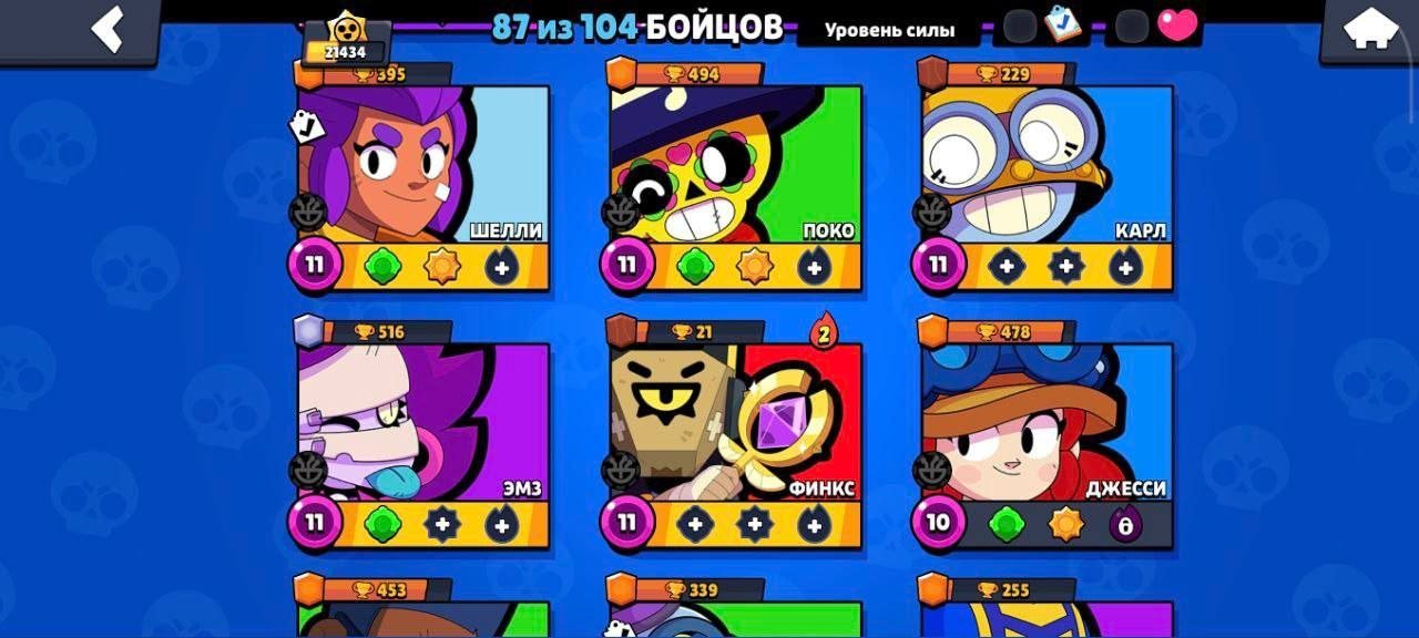a good account for a small price, trophies 21434, brawlers 87, primes 4