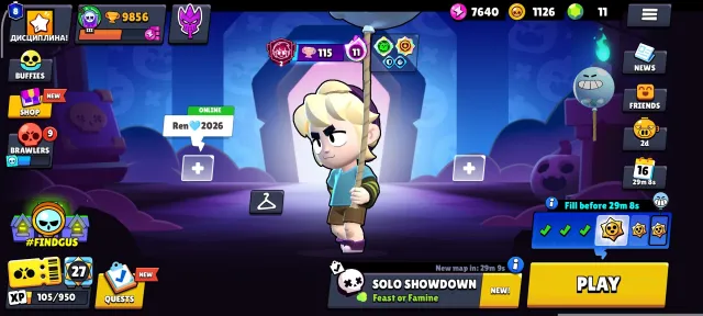 Edgar third prime title easy, Ally 2600 trophies, record 2850, 9000 trophies, 42 brawlers