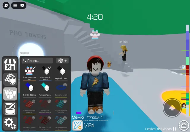 🎁account with a balance of 1000 robux🎁 good leveling in tower of hell, Sale, Voice chat: No
